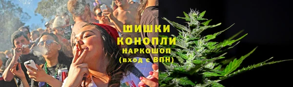 mdpv Одинцово