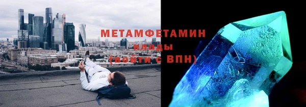 mdpv Одинцово