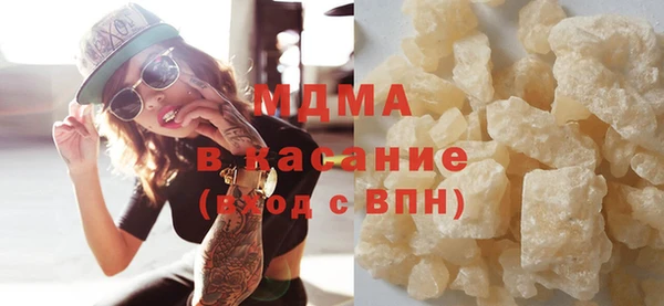 каннабис Березники