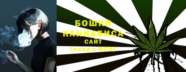прущие крисы Домодедово