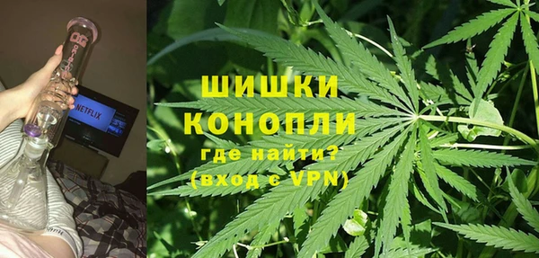 mdpv Одинцово