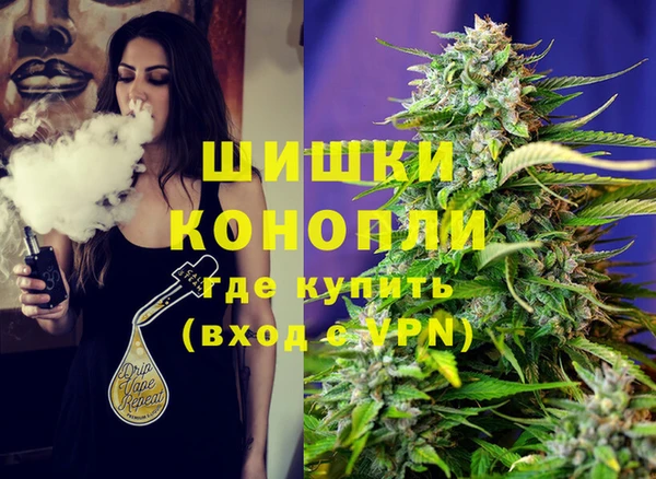 каннабис Березники