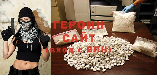 прущие крисы Домодедово