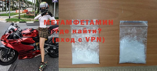 mdpv Одинцово