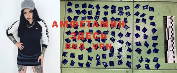 каннабис Березники