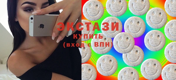 mdpv Одинцово