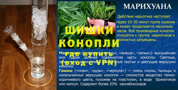 mdpv Одинцово