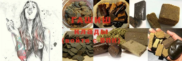 mdpv Одинцово