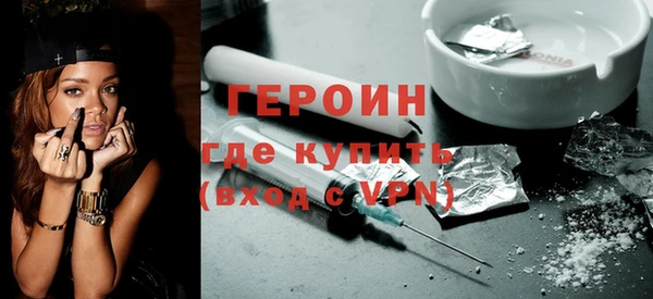 каннабис Березники