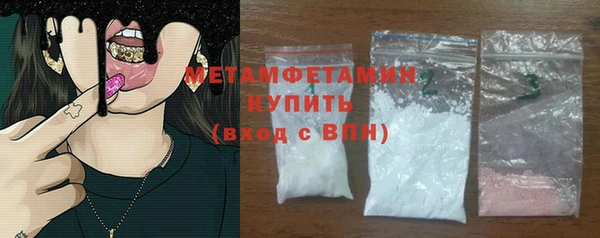 mdpv Одинцово