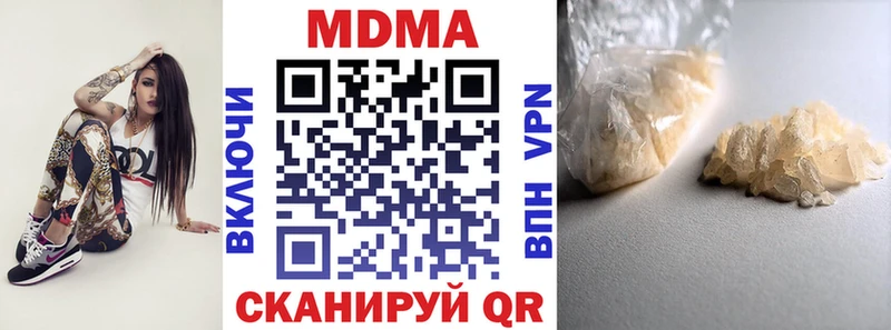 KRAKEN зеркало  Калач  МДМА VHQ 
