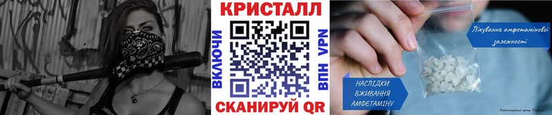 где можно купить   Калач  Метамфетамин пудра 