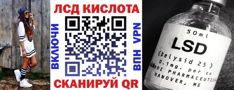 Марки N-bome 1,5мг ссылка на мегу маркетплейс площадка как зайти Калач
